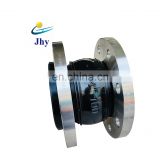 PN16 Single Sphere Rubber Flanged Expansion Rubber Joint with SS304 Flange