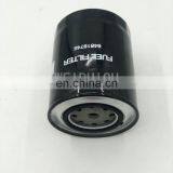 Truck Diesel Engine Fuel Filter FF5471 84818745 thumbnail-1