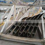 Shengxin Aluminium Extrusion for Louver thumbnail-3