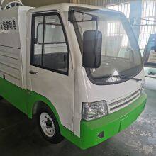 Electric Spray Truck Workshop Construction Site Dust Vehicle thumbnail-5