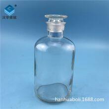 Manufacturers Direct 500ml Small Mouth Transparent Reagent Glass Bottle thumbnail-4