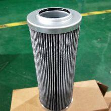 Filtrec Equivalent Filter D141G25G for Gear Oil Filter of Mining Equipment in Steel Plant of Power Plant thumbnail-3