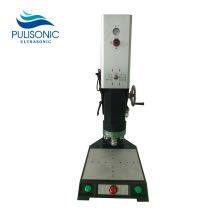 High Performance Ultrasonic Welding Machine For Soldering Electron / Stationery Packing