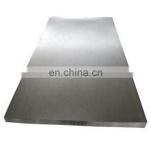 Cheap Price Hot Sales Cold Rolled Mild Carbon Steel Plate