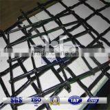High Carbon Steel Crimped Woven Mesh thumbnail-1