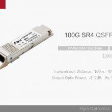 Hot Sales 10G 100G SFP SR 300m LR4 10km ER4 40km Optical Transceiver Modules thumbnail-3