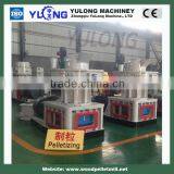 High Capacity Beech Wood Pellet Mill