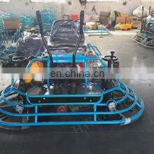 Chinese Factory Supplier Ride-on Power Trowels thumbnail-5