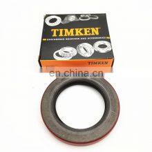 450000 Series National Oil Seals Inch 455280 65.075x98.577x11.887 thumbnail-3