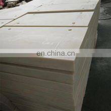 Nylon Environmental Protection and Good Plasticity Nylon Sheet Low Air Permeability Nylon Plastic Nylonengineering Plastics thumbnail-3