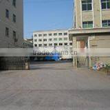 Yiwu YiJu Plastics Factory company overview - view 1 thumbnail