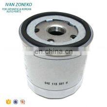 Car Oil Filter OEM 04E115561H