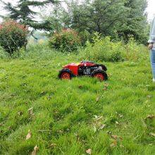 tracked remote control lawn mower, China remote mower price, robot slope mower for sale