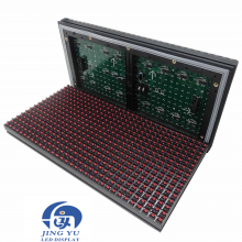 P10 Outdoor Red Color LED Display in Good Quality