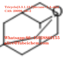 Stable supply, wholesale price, CAS: 20098-16-2, Tricyclo[3.3.1.13,7]decane-1,4-diol