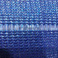 China Supplier UV Protection Waterproof Shade Netting Shade Cloth thumbnail-3