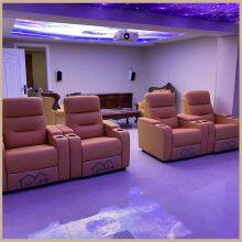 Villa Living Room Leather Electric Sofa Home Theater Electric Multi-functional Audio-visual Room Sofa Combination thumbnail-1