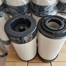 3222321295Dust Removal Filter Element thumbnail-2