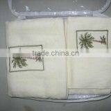 Organic Cotton Towel Set thumbnail-1