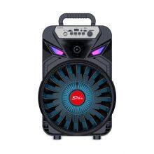ZQS8167 Sell Well Subwoofer 20W Power Single 8 Inch Speaker Wireless Bass Sound Bluetooth Speaker thumbnail-1