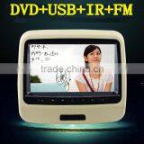 9inch Heardrest DVD Player With Touch Screen Car DVD thumbnail-2