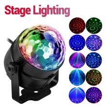 Bulk Disco Ball Light With Pattern Projection - 10 FT USB Cable, Home & Club Event Lights