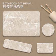 Diatomite Stone China Factory Wabi-sabi Style Absorbent Bath Mat Set thumbnail-1