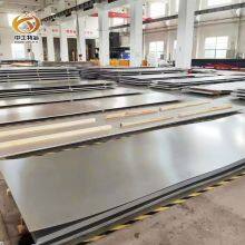 Hot Rolled 3mm 5mm 10mm Thickness AISI 304 304L 316L Stainless Steel Plate thumbnail-2
