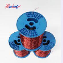 Factory Price Magnet Wire Copper Winding Super Enamelled Copper Wire thumbnail-1