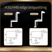 Photovoltaic Clamps - Middle Clamps for Solar Panel Modules, Aluminum Alloy Thickened Edge Clamps for Single-glass Modules, Photovoltaic Bracket Accessories thumbnail-1