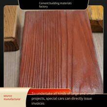 Assembled Wood-like Concrete Walkway Boards, Precast Outdoor Cement Wood-grained Floorings, and Boardwalk Boards for Parks and Scenic Areas thumbnail-3