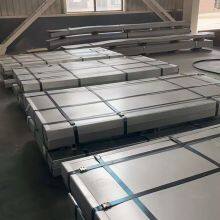 ASTM/EN Standard Regular Spangle Hot Dipped Galvanized Steel Sheet Thickness: 0.12mm to 8.0mm Wide Stock thumbnail-5