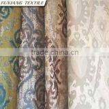 100% Polyester Jacquard Geometric Window Curtain Fabric thumbnail-1