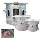 Brass Casting Furnace Medium Frequency Induction Melting Furnace