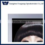 LED Advertising Super-slim Poster Acrylic Magnetic Light Box thumbnail-2