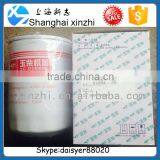 Yuchai Engine Part M3000-1012240A-937 Oil Filter thumbnail-1