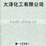 Water Transfer Printing Film thumbnail-1