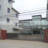 Cixi Shuangfu Electrical Appliance Co., Ltd. company overview - view 2 thumbnail
