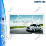 46 inch wall mounting programmable touch screen multitouch IR programmable touch screen
