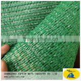 High Quality Home Sun Shade Netting
