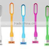 Upgrade!With Switch Original Xiaomi USB Light LED Light With USB for Power Bank/comupter Portable Shining Led Lamp thumbnail-2