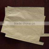 Apple Pear Mango Guava Grape Fruit Protection Waterproof Custom Made Paper Bags thumbnail-4