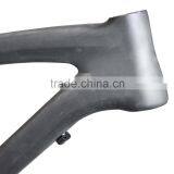 2015 27.5 ER Full Suspension Mtb Carbon Frame 650B With BSA PF30 thumbnail-2