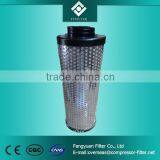 Atlas Copco In-line Compressed Hepa Filter PD280 thumbnail-1