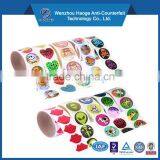 Kids Fun Express Super Sticker,Assortment Sticker