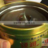 MP-3 Multi Purpose Lithium Lubricating Grease thumbnail-4