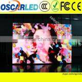 China Wholesale Xxx Led Light Video With Low Price thumbnail-3