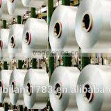 High Tenasity Nylon 6/Nylon 66 Mulitifilament Yarn (180D-1890D) For fishing net/spinning machine