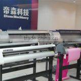 Guangzhou Disen Wenheng Trade Co., Ltd. company overview - view 1 thumbnail