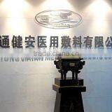 Nantong Jianan Medical Products Co., Ltd. company overview - view 2 thumbnail